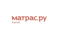 Интернет-магазин матрасов и мебели для спальни "Матрас.ру"